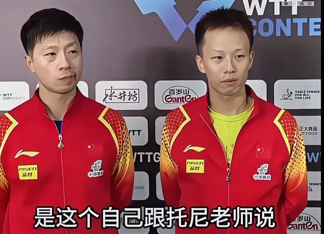 马龙赛后接受采访：曼联是我最难对付的对手